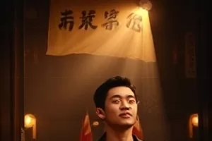 候鸟食堂中清晨的露天餐台与蒸汽