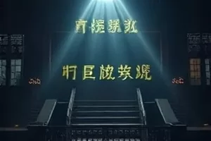 晚风收信人里老式邮筒与黄昏巷口的对照